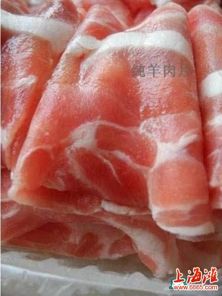 鸭肉泡制牛羊肉卷 围观网友晒图辨真假牛羊肉 组图  （0）