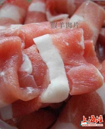 鸭肉泡制牛羊肉卷 围观网友晒图辨真假牛羊肉 组图  （2）