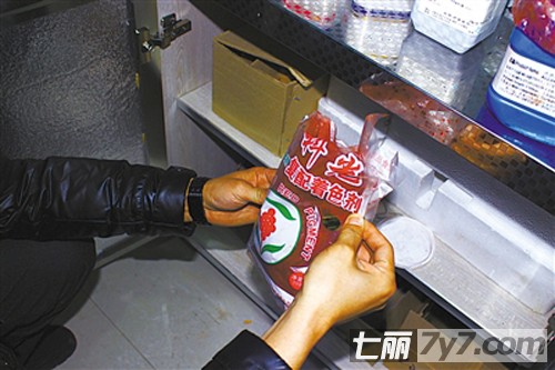 工厂用鸭肉泡制牛羊肉卷 春节备年货吃火锅小心致癌  （6）