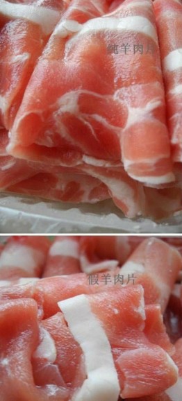 挂羊头卖鸭肉 工厂以鸭肉泡制牛羊肉卷强致癌物超2千倍  （30）