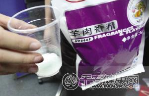 鸭肉泡制牛羊肉卷 造假登峰造极  （42）