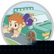 小学生安全知识