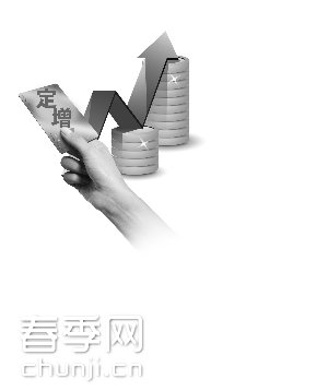 南宁糖业四个月后再推定增(组图) chunji.cn