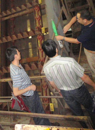 杭州东华链条集团有限公司