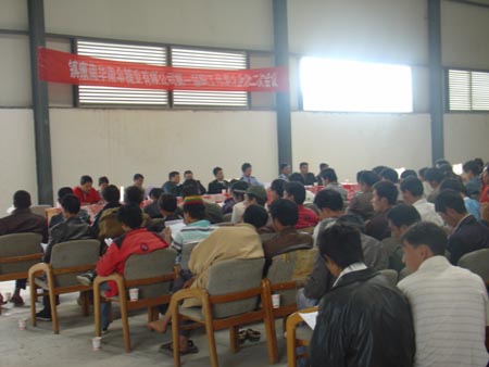 [云南]镇康交警深入镇康县南华南伞糖业有限公司