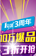化解糖业困局要改变“政府蔗”与“市场糖”关系