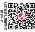 永利高A2开户送彩金