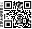 永利高A2开户送彩金