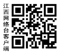 永利高A2开户送彩金