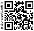 永利高A2开户送彩金