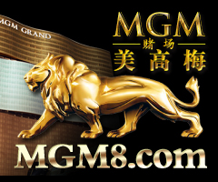 永利高A2开户送彩金