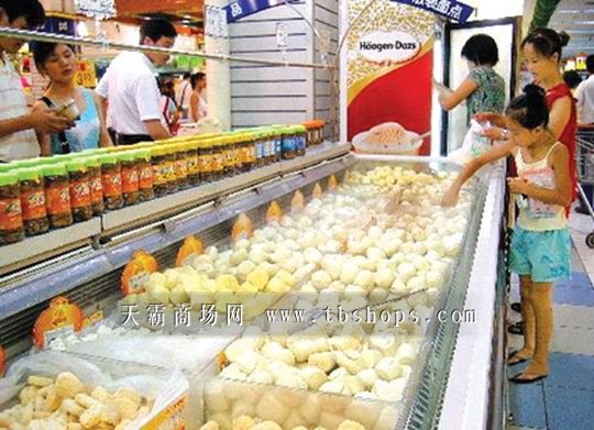 速冻食品