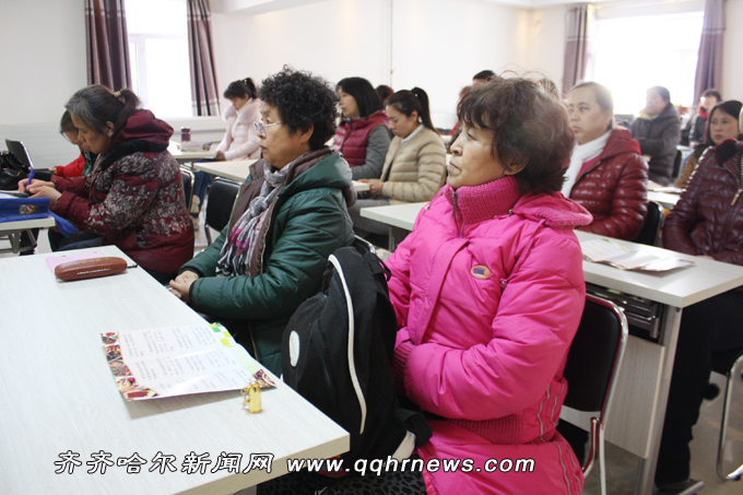 “食品药品安全知识大讲堂”红星社区开班