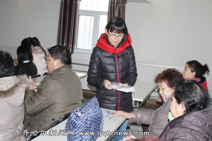 “食品药品安全知识大讲堂”红星社区开班