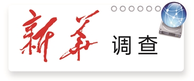 农业奖补，岂能成为“唐僧肉”- - 粮油市场报主办