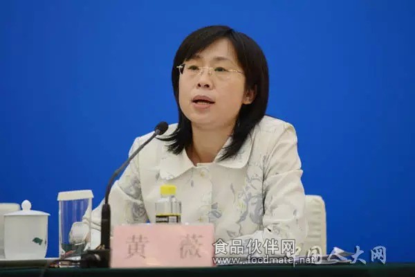 权威解读新修订的食品安全法