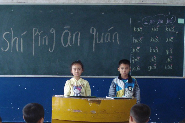 横板小学举行食品卫生安全知识讲座