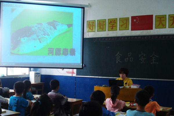 横板小学举行食品卫生安全知识讲座