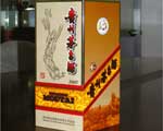 贵州茅台酒1680