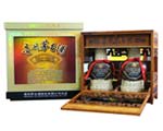 500ml豪华装茅台酒（金色）