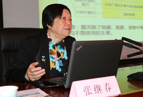 全省食品药品安全知识大讲堂活动正式启动