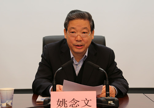 全省食品药品安全知识大讲堂活动正式启动