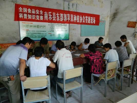 河南省南乐县科协积极组织全国食品安全科普知