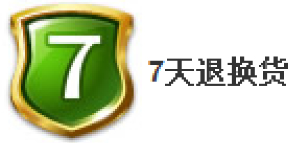 台湾专特邮票 1968年 专51 糖业 2全 邮票 中邮网