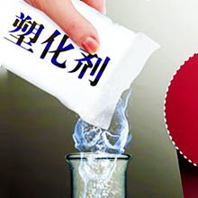 2005年至2015年，中国十年食品安全大事件