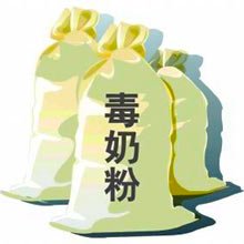 2005年至2015年，中国十年食品安全大事件