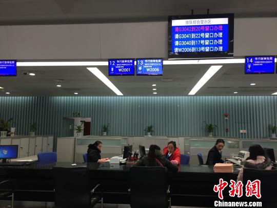 第21界全国糖业质量会议获奖企业名单