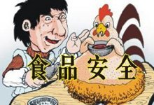 染色馒头：过期食品何其乱