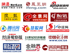 2013-2017年中国制糖业市场规模预测及行业分析报告