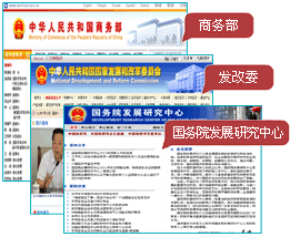 2013-2017年中国制糖业市场规模预测及行业分析报告