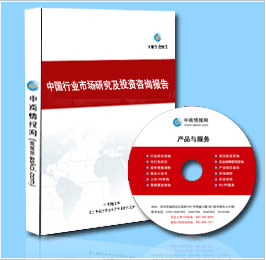 2013-2017年中国制糖业市场规模预测及行业分析报告