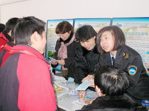 松隐中学举行学校食品卫生安全知识竞赛