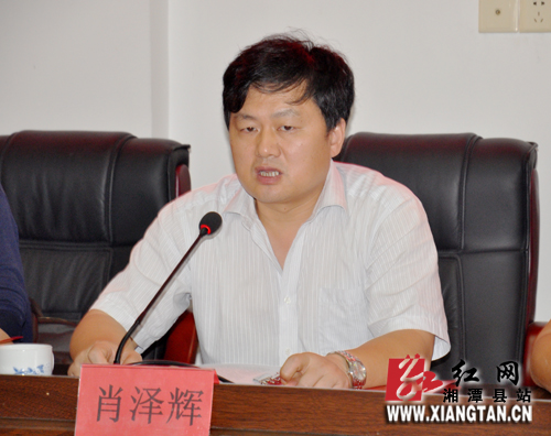 乡镇食品安全协管员接受培训 加强食品日常监管