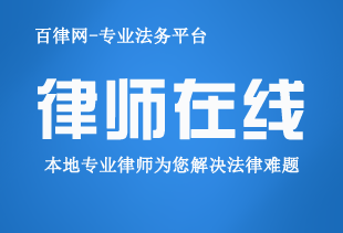 无公害食品、绿色食品、有机食品、转基因食品相关知识介绍