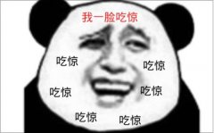 够绝的!公众场合辱骂他人导致被骂人住