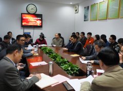 宁德市民政局召开党风廉政建设工作推