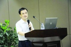 华福“私募基金”投教讲座八闽行做客