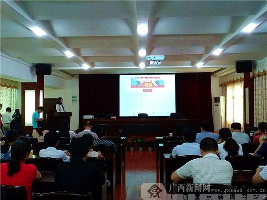食品药品安全知识竞赛贴地气 吸引百万学生参与