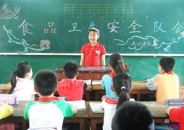 sunbet 申博:sunbet 申博:小学食品卫生安全知识