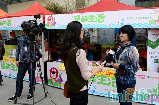 苏果举办食品安全知识竞赛选拔“超级食品安全