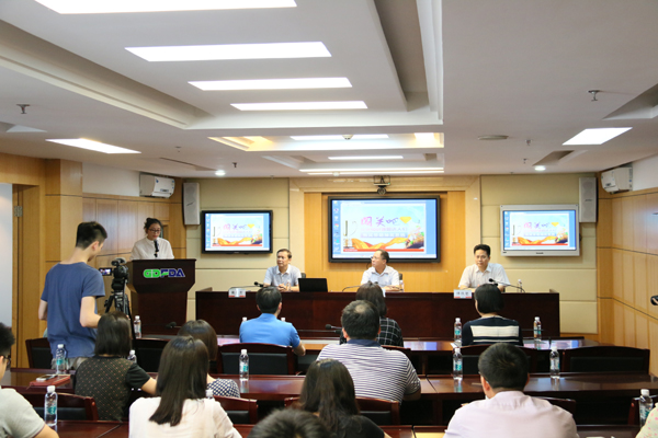 2016年广东省食品安全周网上知识竞赛获奖名单公