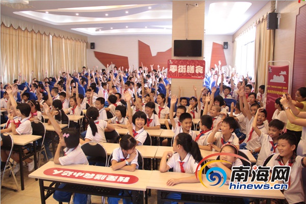 助力海口双创 膳食营养科普进校园