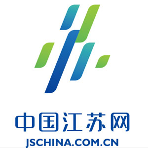 2016肉类食品安全健康行活动启动 金锣员工宣誓捍