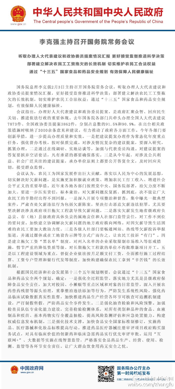 0000000000000000000000000000000