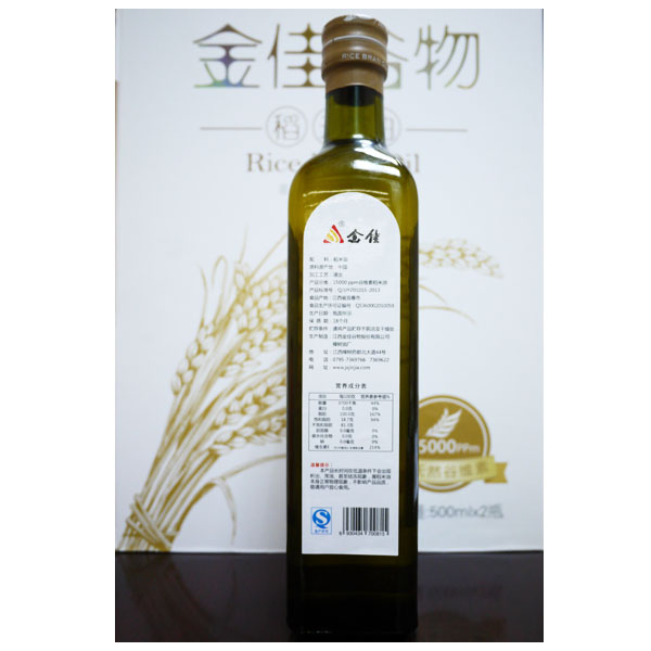 金佳谷物稻米油 500ml*2（10000ppm高谷维素)
