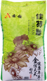 金佳佳特籼 25kg